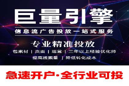 数字营销的利器：sem运营公司案例